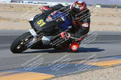 media/Oct-21-2024-Moto Forza (Mon) [[0d67646773]]/A Group/Session 2 (Turn 9 Inside)/